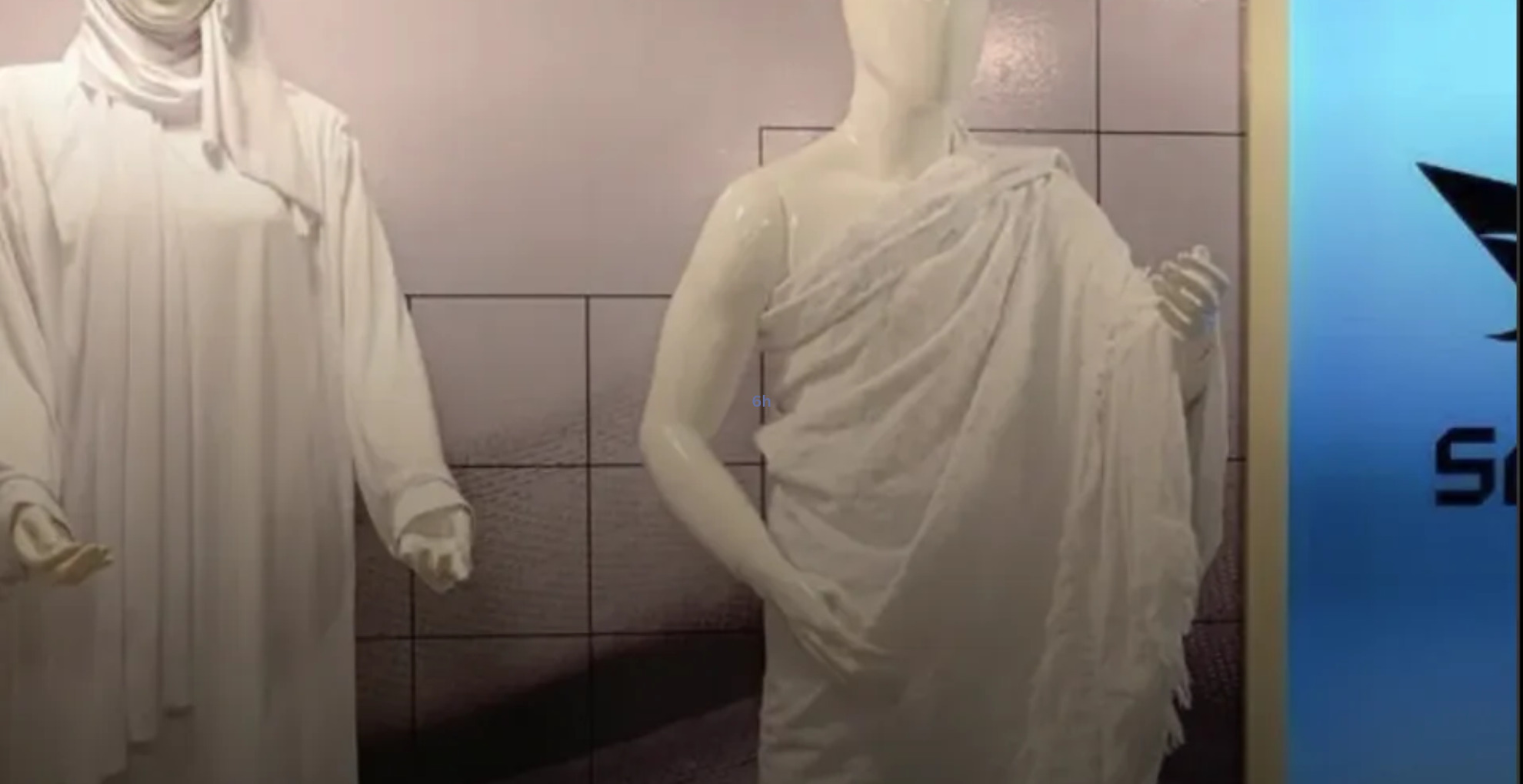 হজযাত্রীদের জন্য বিশ্বের প্রথম ‘কুলিং ইহরাম’ উন্মোচন করলো সৌদি আরব