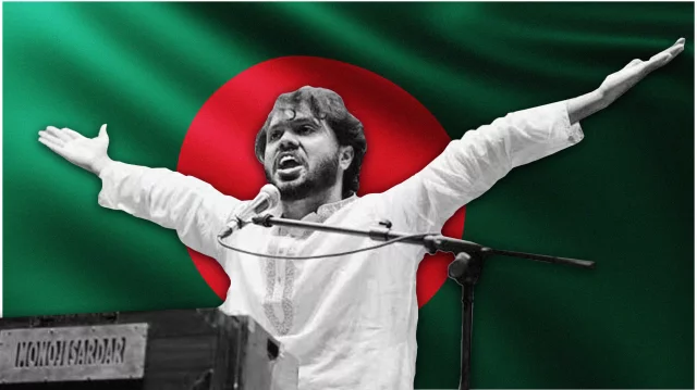 ওসমান হাদি হত্যা মামলায় সিআইডির প্রতিবেদন দাখিল ১৯ ফেব্রুয়ারি