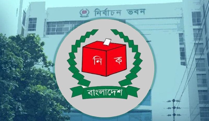 আগামী বছরের মার্চ থেকে নভেম্বরের মধ্যে পাঁচ সিটি ভোট