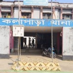 মাটি খুঁড়ে ঘরে ঢুকে কলেজছাত্রীকে সংঘবদ্ধ ধর্ষণ!