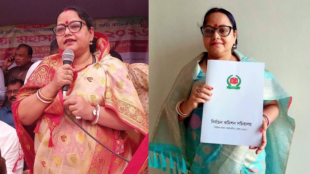 বিএনপির টিকিট পেতে আ.লীগ নেত্রীর দৌড়ঝাঁপ!