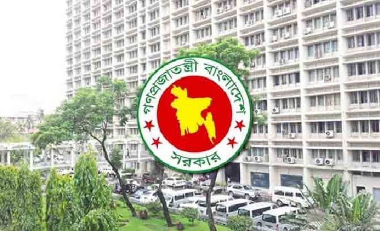 রবি-মঙ্গলবার অফিস সময় ৯টা-৩টা