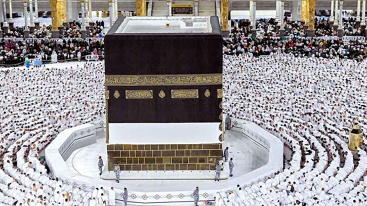 সৌদি সরকার হজযাত্রীদের জন্য যে নতুন সুখবর দিলো
