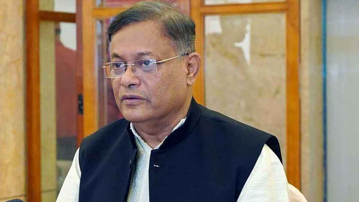 দেশ ছেড়ে যাওয়ার সময় বিমানবন্দরে আটক হাছান মাহমুদ