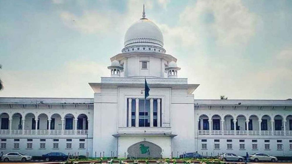 হাইকোর্টের নির্দেশ: পুরো রমজান মাসে হাইস্কুল বন্ধ থাকবে