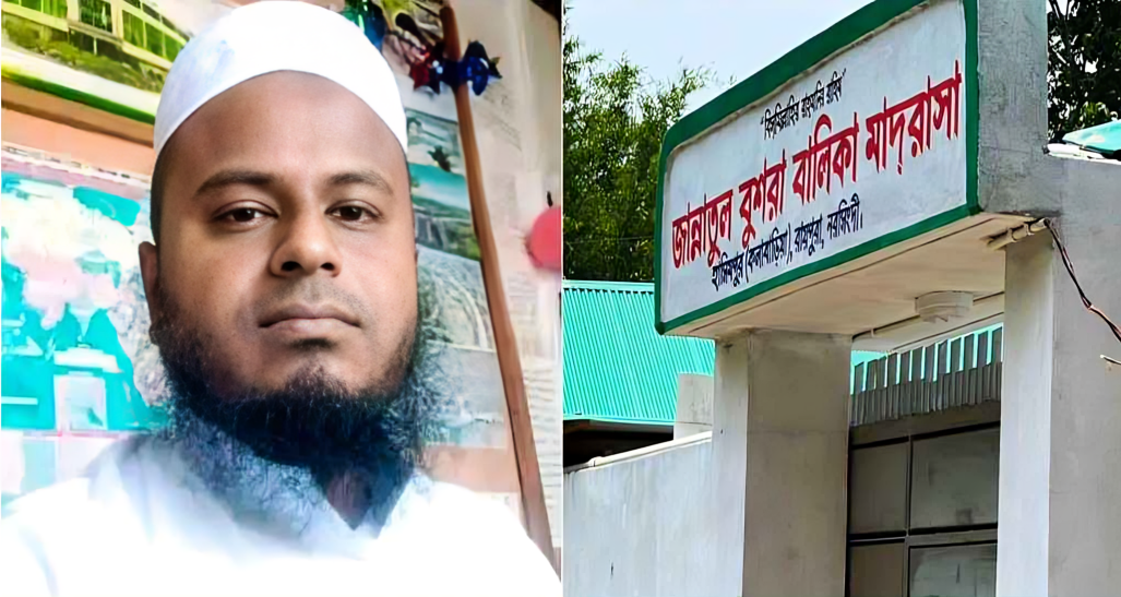 নরসিংদীতে মাদরাসাছাত্রী ধর্ষণ মামলার প্রধান আসামি শিক্ষক জুনায়েদ গ্রেপ্তার