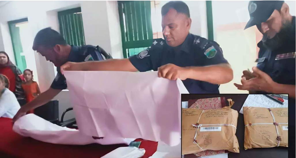 দুই কলেজ শিক্ষককে পার্সেলে কাফনের কাপড়, জানা গেল চাঞ্চল্যকর তথ্য
