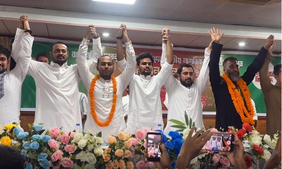 এনসিপির রাজনীতিতে নতুন চমক: ইসহাক সরকার, রনি-কাফি ও ফ্লোরা’র যোগদান