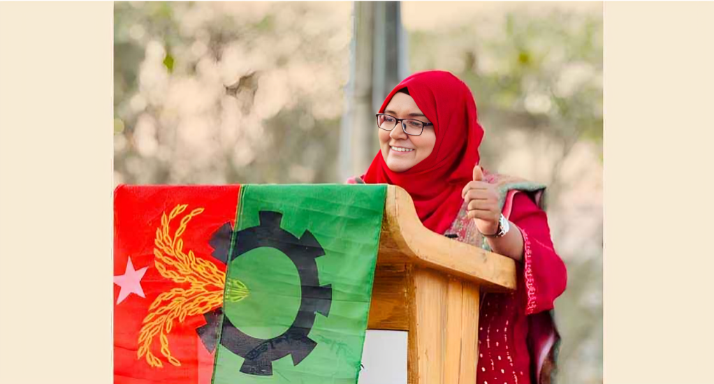 সংরক্ষিত আসনে সর্বকনিষ্ঠ প্রার্থী ছাত্রদলের নওরীন উর্মি