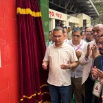 বগুড়া সিটি কর্পোরেশনের নামফলক উন্মোচনে প্রধানমন্ত্রী!