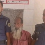 পুত্রবধূকে ধর্ষণচেষ্টা, শ্বশুর গ্রেপ্তার!