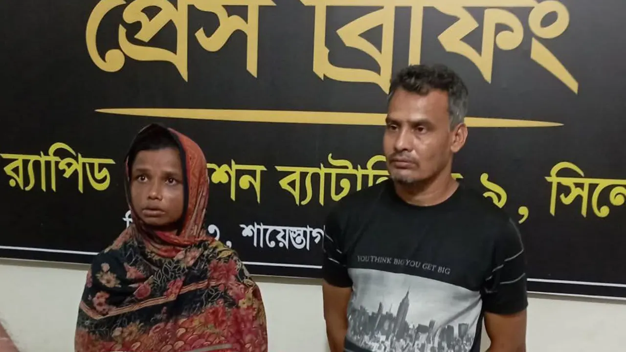 শিশুকে চুরি করে নিয়ে ৪ হাজার টাকায় বিক্রি!