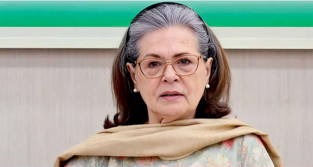 হঠাৎ অসুস্থতা, হাসপাতালে ভর্তি সোনিয়া গান্ধী