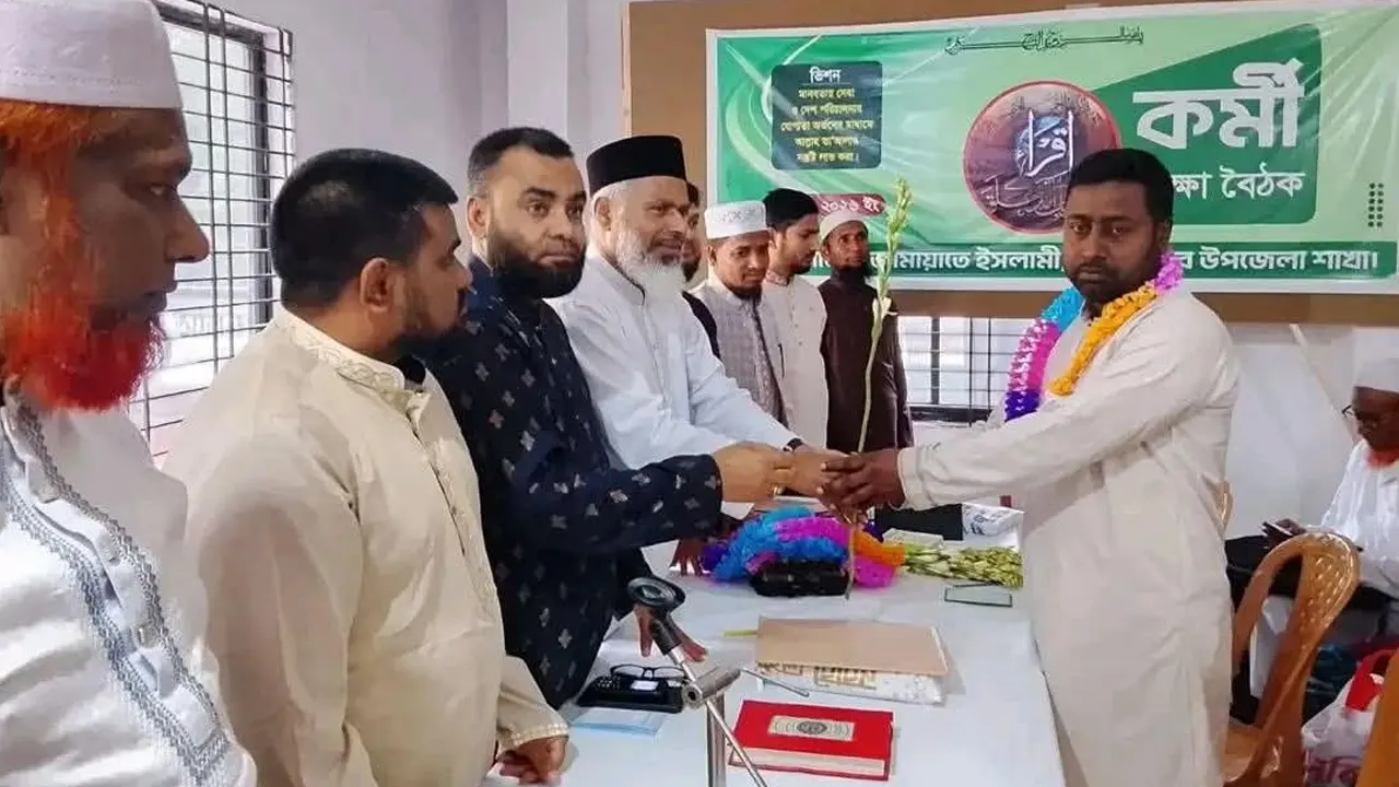 বিএনপির ৬ নেতাকর্মীর জামায়াতে যোগদান