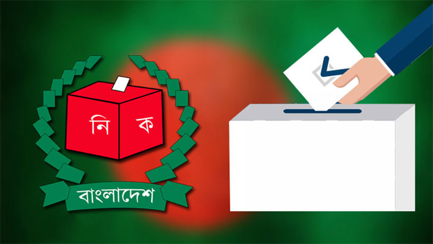 ৬০ নিবন্ধিত দলের মধ্যে ভোটের মাঠে নেই ৯টি দল