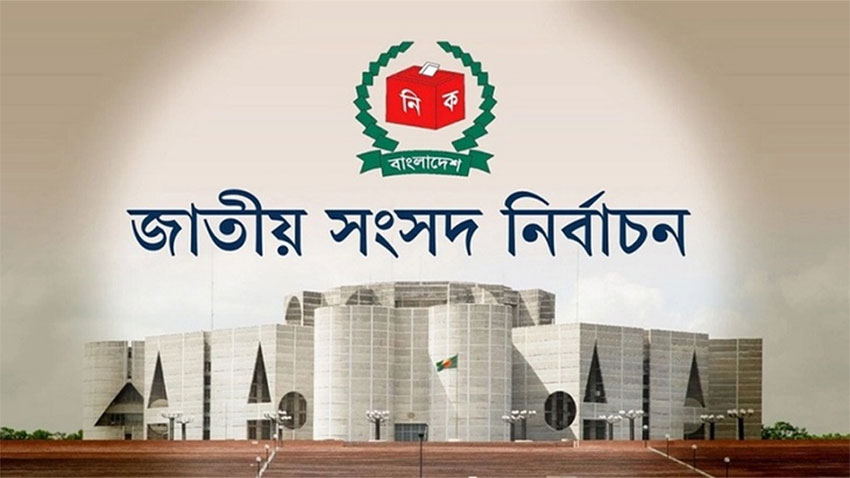 নির্বাচনের ব্যয় বেড়ে ৩ হাজার কোটি টাকা ছাড়ালো