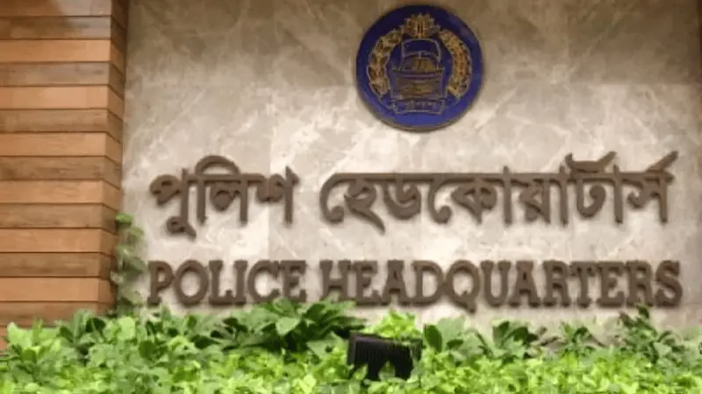 আইজিপির বাসায় চুরির খবর ভিত্তিহীন, জানালো পুলিশ সদর দফতর