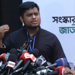 সংসদে স্বরাষ্ট্রমন্ত্রীর বক্তব্যকে ভণ্ডামি বললেন হাসনাত আব্দুল্লাহ!