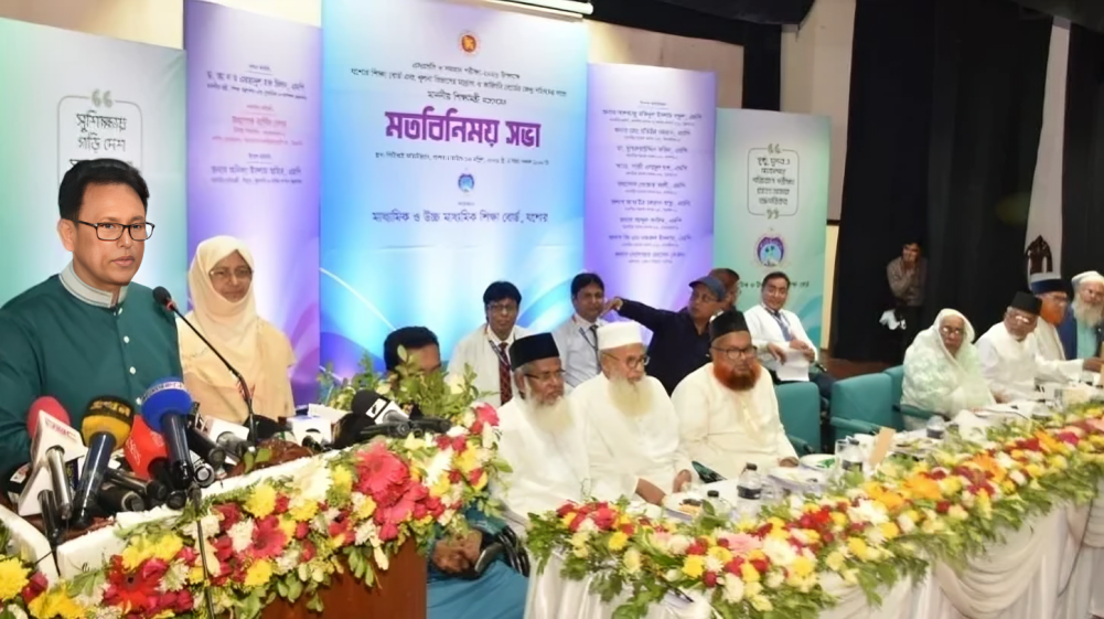 আমাকে নিয়ে ট্রল হয়, খারাপ লাগে না: শিক্ষামন্ত্রীর খোলামেলা স্বীকারোক্তি