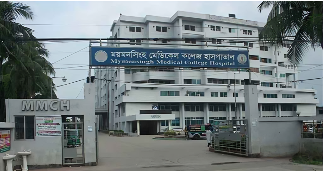 মমেকে হামের উপসর্গে আরও ৩ শিশুর মৃত্যু, হাসপাতালে চিকিৎসাধীন ৭৪