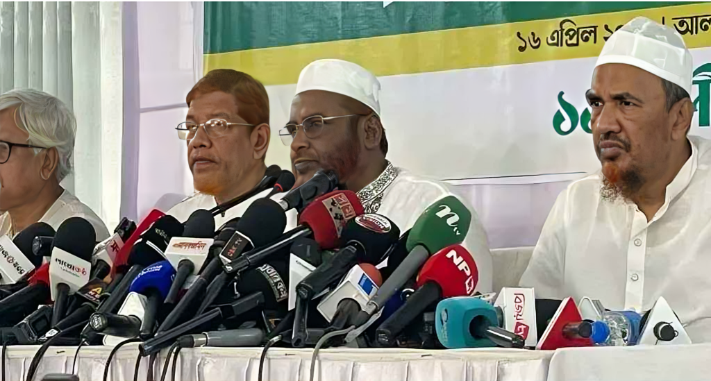 গণভোটের দাবিতে ১১ দলের ১৫ দিনের কর্মসূচি, দেশজুড়ে গণমিছিলের ঘোষণা