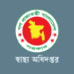 ২৪ ঘণ্টায় হামে আরও ২ শিশুর মৃত্যু, সংক্রমণ ও উপসর্গে উদ্বেগ বাড়ছে