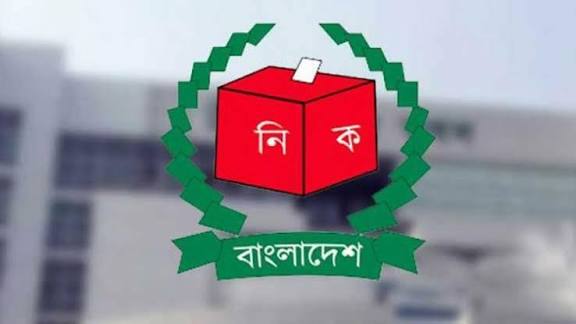 নির্বাচনকে ঘিরে দেশে পৌঁছেছেন ৩৯৪ জন আন্তর্জাতিক পর্যবেক্ষক ও ১৯৭ জন বিদেশি সাংবাদিক।