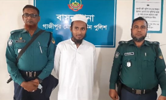 শিশুকে ছেকা দেয়া সেই 'বড় হুজুর'কে গ্রেফতার করেছে পুলিশ