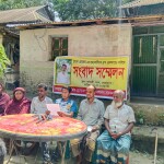 নেত্রকোনায় সংঘর্ষে নিহত ১, বিচার দাবিতে সংবাদ সম্মেলন