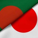 জাপান থেকে বাংলাদেশিদের জন্য স্বপ্নের সুখবর