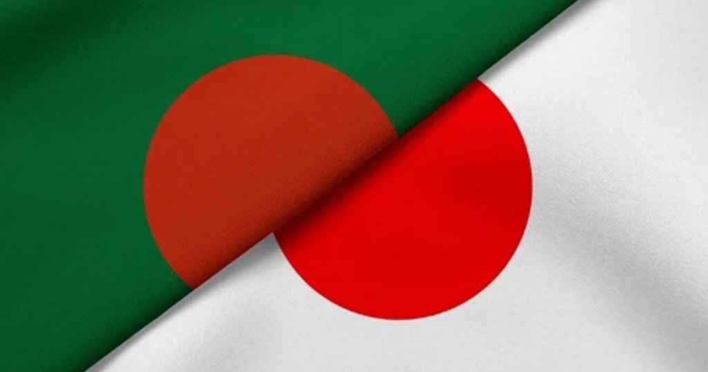 জাপান থেকে বাংলাদেশিদের জন্য স্বপ্নের সুখবর
