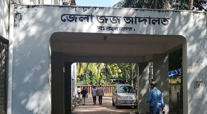 আত্মস্বীকৃত ১০১ ইয়াবা কারবারির মামলার রায় বুধবার