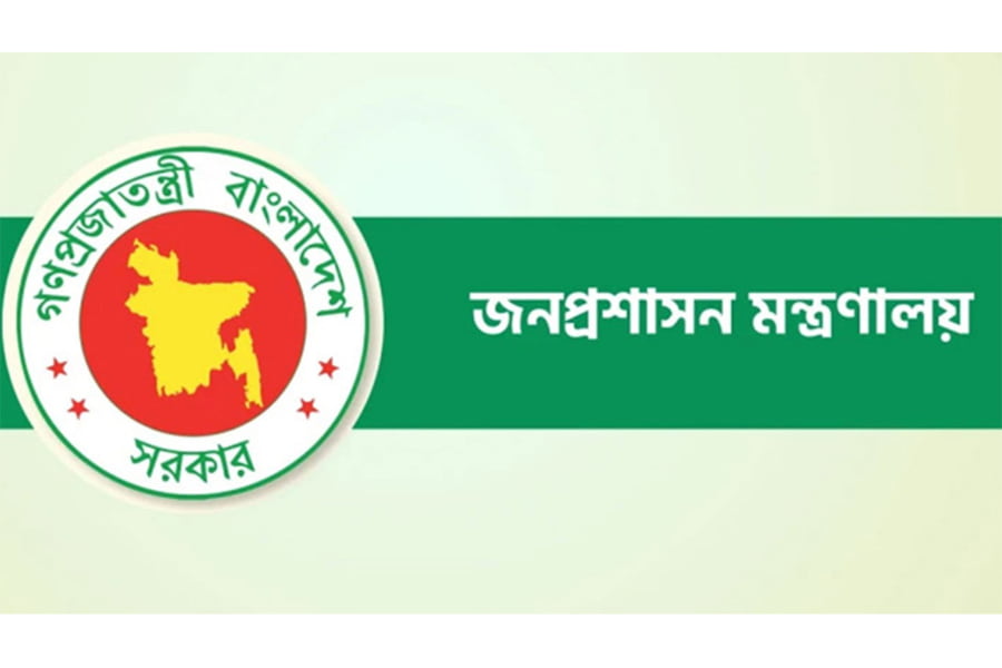 কমলো বিসিএসসহ সব সরকারি চাকরিতে আবেদন ফি-র পরিমাণ