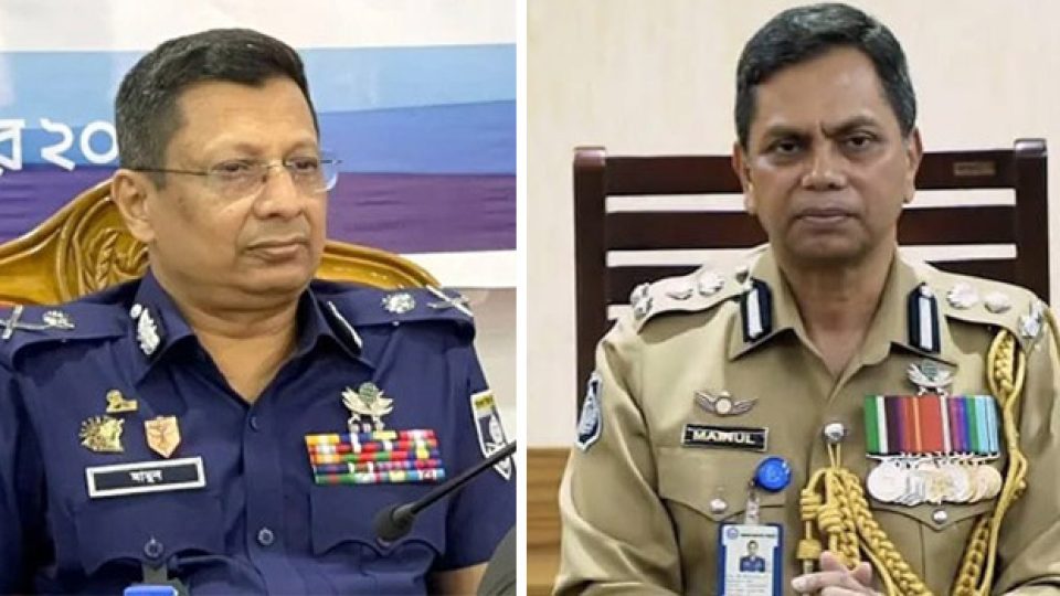 আব্দুল্লাহ আল-মামুনের নিয়োগ বাতিল, নতুন পুলিশপ্রধান ময়নুল ইসলাম