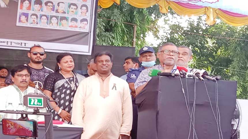 ঘিওরে পূজা উদযাপন পরিষদের দ্বি-বার্ষিক সম্মেলন