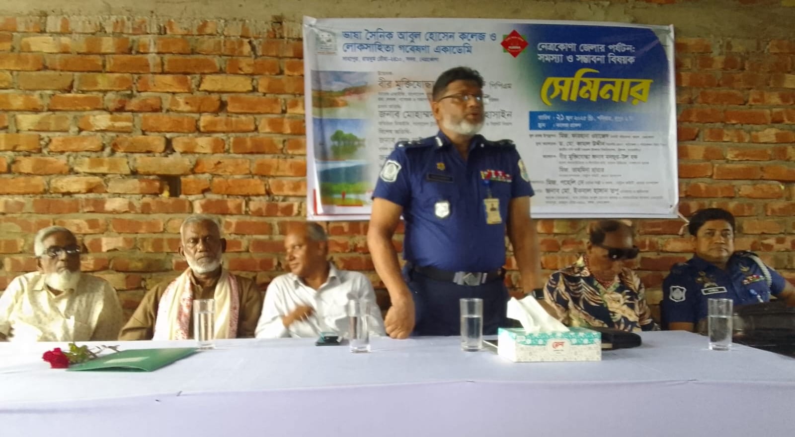 নেত্রকোনার হাওর ও পাহাড়ের পর্যটন উন্নয়নে সমন্বিত পরিকল্পনার আহ্বান