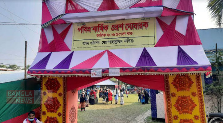 ঘিওরের বালিয়াবাধায় তিন দিনব্যাপী ওরস মোবারক ও মেলা অনুষ্ঠিত