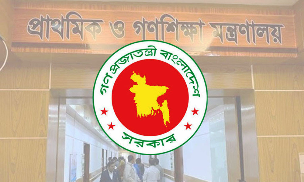 ষষ্ঠ শ্রেণিতে অনলাইন ভর্তি: বয়সের ফেরে আটকে গেছে শত শত শিক্ষার্থীর শিক্ষাজীবন