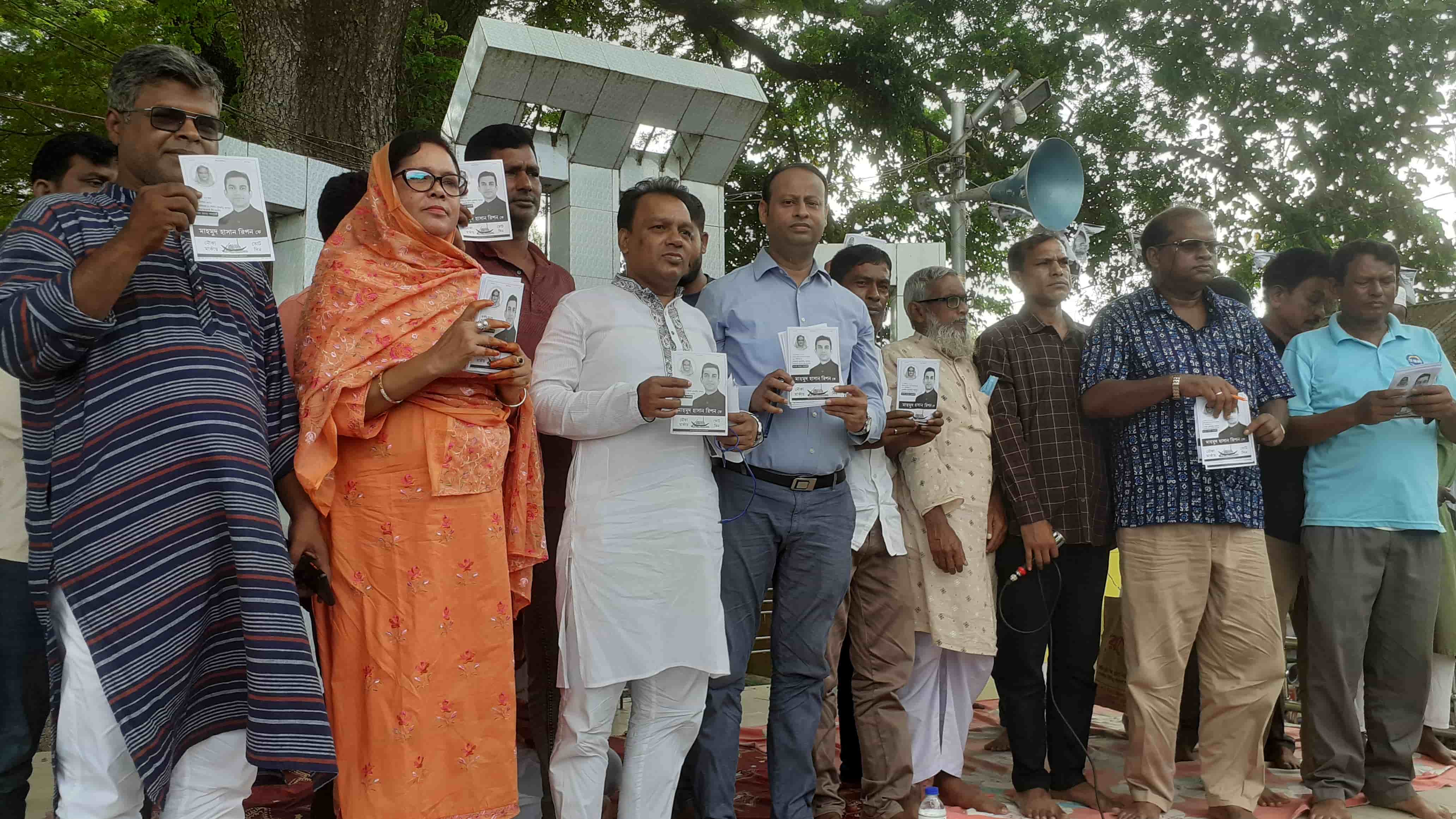 ফুলছড়িতে নৌকা প্রতীকে ভোট চেয়ে ছাত্রলীগের প্রচারণা