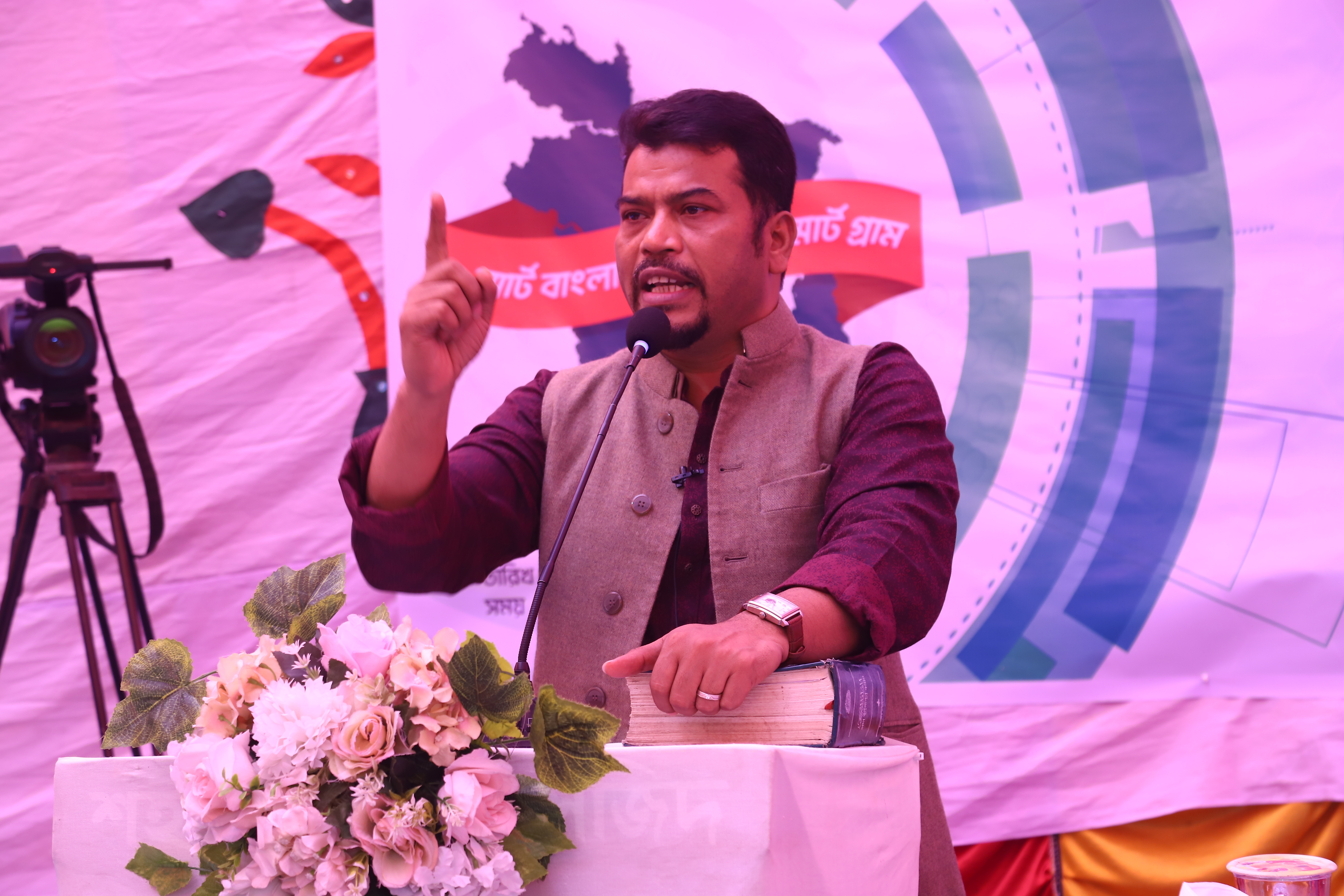স্মার্ট বাংলাদেশ গঠনে স্মার্ট গ্রাম বিনির্মাণের বিকল্প নেই - হোসাইন মোহাম্মদ সেলিম, ইমাম হেযবুত তওহীদ
