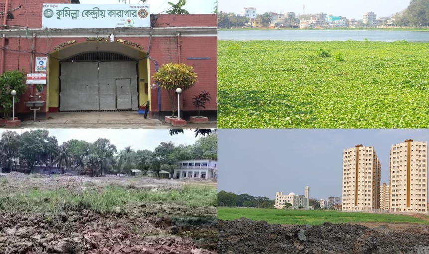 কারাগার নির্মাণে শতবর্ষী পুকুর ভরাট, অভিযোগের তীর আ.লীগের সাবেক এমপি আবু জাহেরের দিকে!