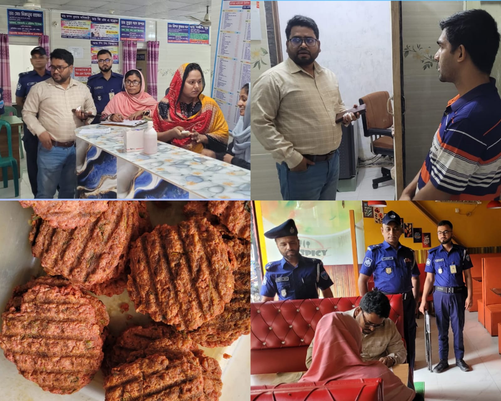 কুমিল্লায় ফাস্টফুড ও ডায়াগনস্টিক সেন্টারকে ৩০ হাজার টাকা জরিমানা