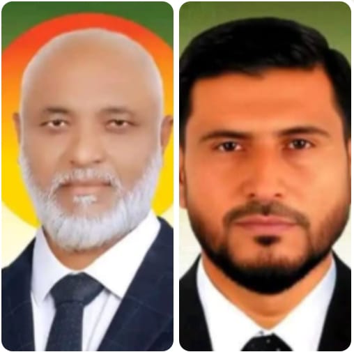 নেত্রকোনার বারহাট্টায় বিএনপির দ্বি-বার্ষিক সম্মেলন: সভাপতি মোস্তাক, সম্পাদক আশিক