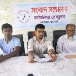 কাঠালিয়ায় সামাজিক যোগাযোগমাধ্যমে প্রচারিত মিথ্যা সংবাদের প্রতিবাদে সংবাদ সম্মেলন