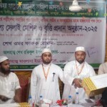 বিজয়নগ‌রে মাদ্রাসা ও কারিগরি শিক্ষালয়ে মেধাবীদের মাঝে সেলাই মেশিন ও বৃত্তি প্রদান