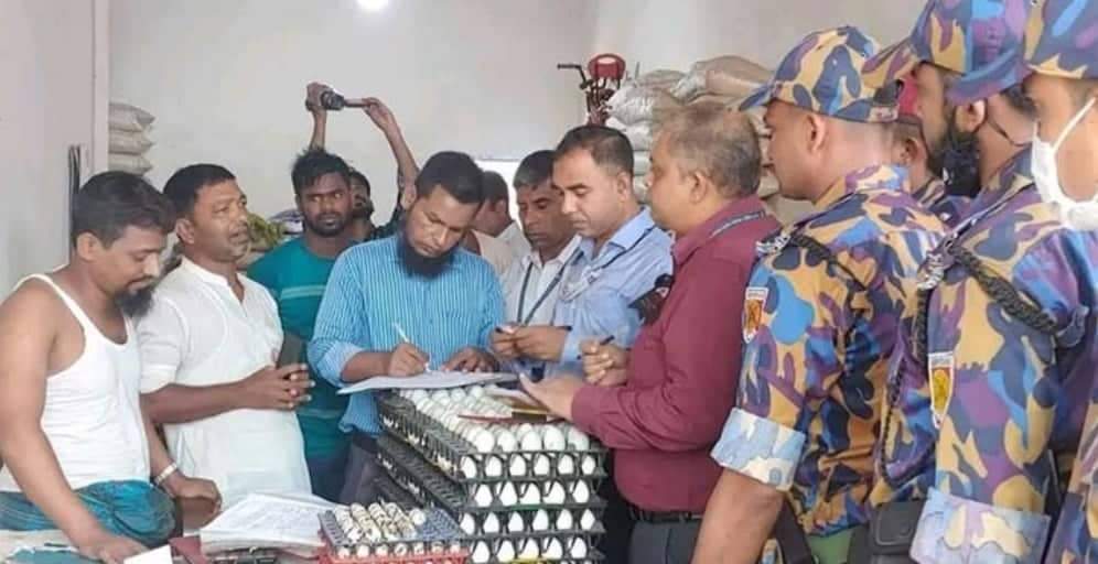 ডিমের দাম বৃদ্ধির কারসাজি: স্বেচ্ছাসেবক লীগ নেতাসহ দুই সিন্ডিকেটকে জরিমানা