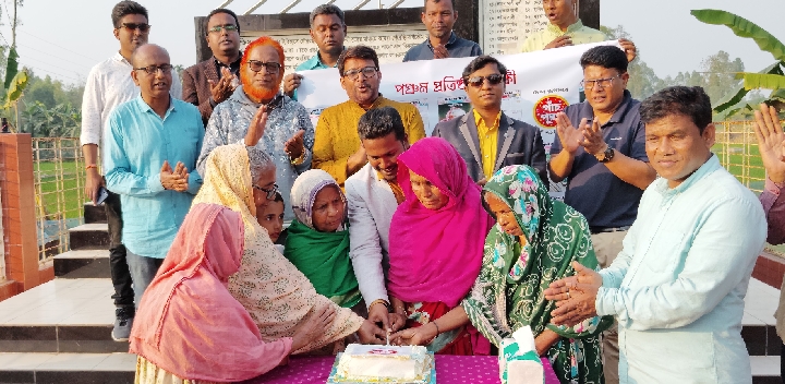 বীরাঙ্গনা নারীদের নিয়ে দেশ রূপান্তরের পাঁচ পূরণ পালিত