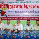 আ.লীগের বিরুদ্ধে মানুষ ৫ আগস্টেই রায় দিয়েছে : আব্দুল ওহাব মিনার