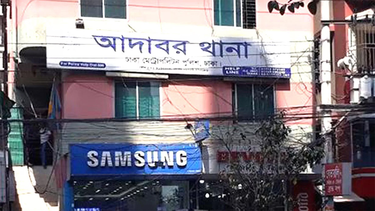 মোহাম্মদপুরে বাসমালিককে কুপিয়ে হত্যা