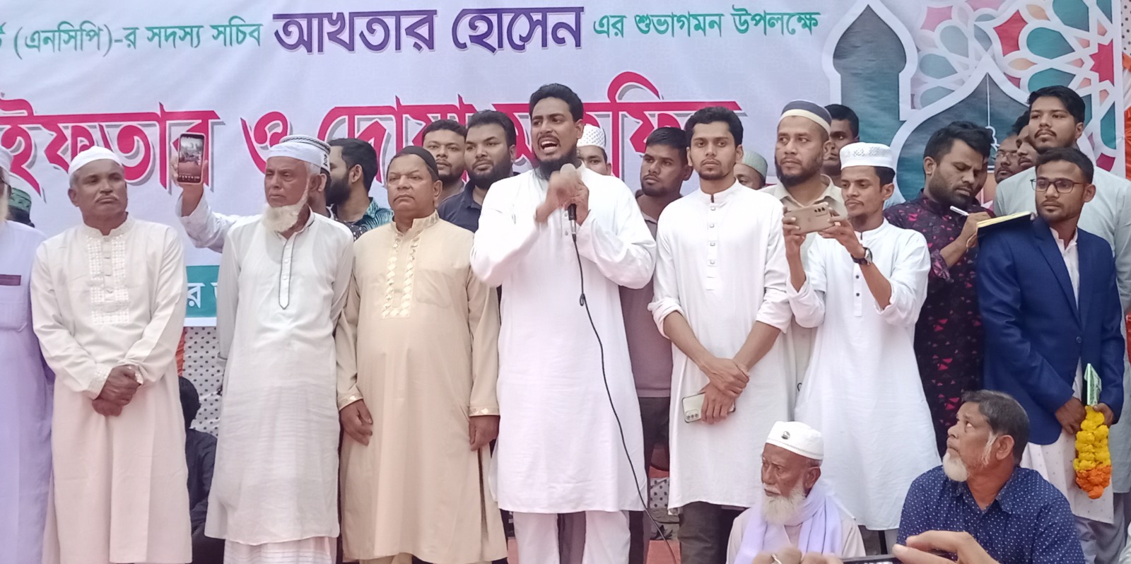বাংলাদেশের জন্য নতুন সংবিধান চাই : আখতার হোসেন